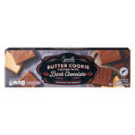 ALDI_4099100043297.jpg