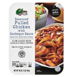 ALDI_4099100051971.jpg