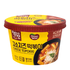 HMART_11010067.png