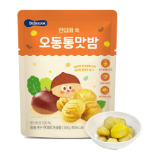 HMART_22010033.png