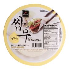 HMART_27010005.jpg