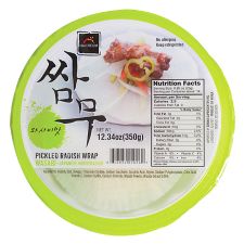 HMART_27010007.jpg