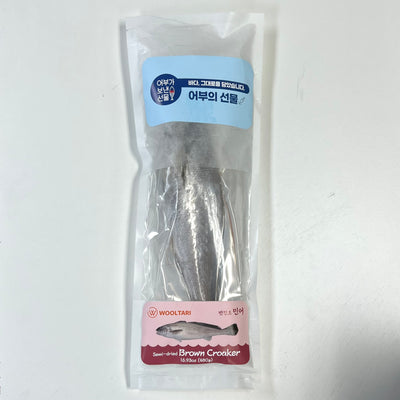 WOOLTARIusa_1685141500.jpg