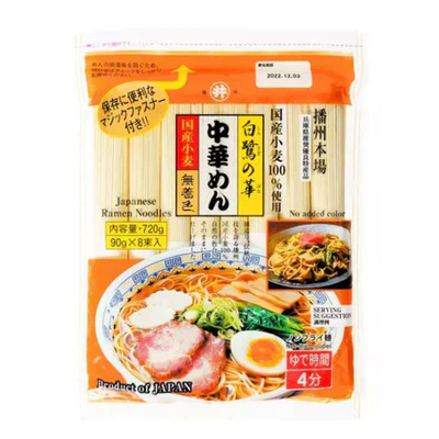 Weee_105571.webp