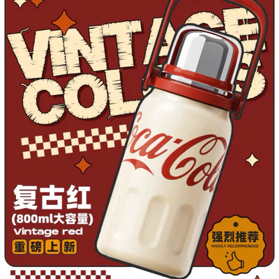 Weee_2055094.webp