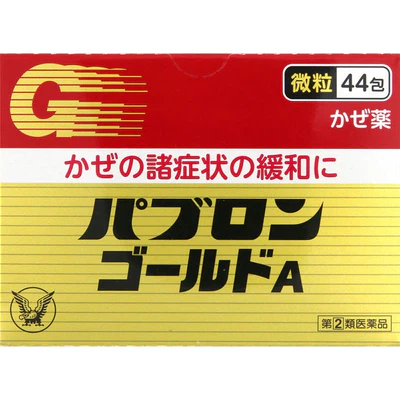 Weee_2055127.webp