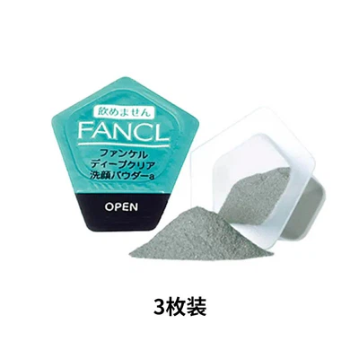 Weee_2055689.webp