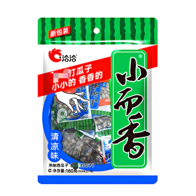 Weee_2056115.webp