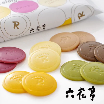 Weee_2056348.webp